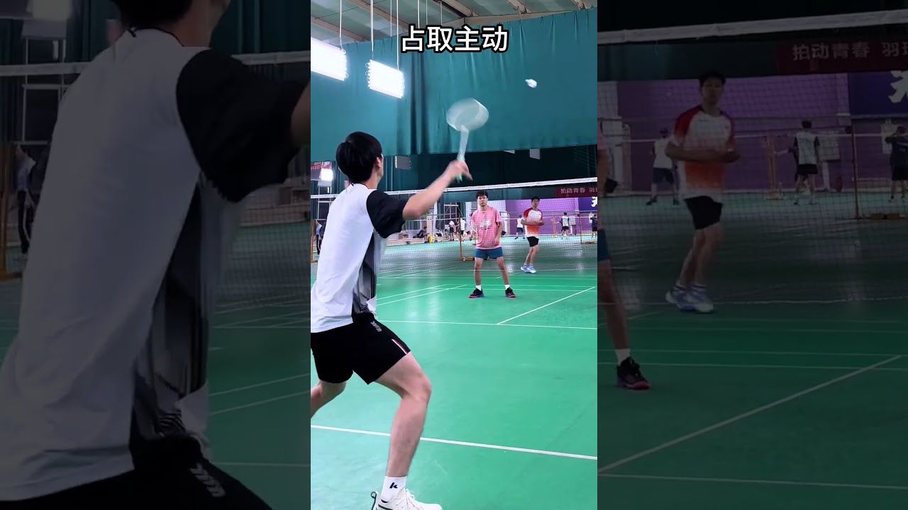 比之中