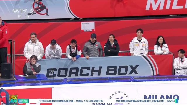 员疲劳