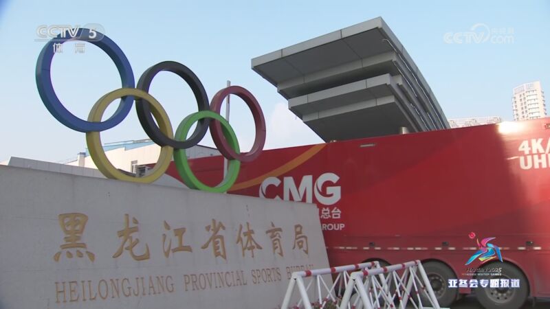 再度在国际