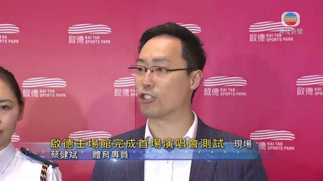马赛