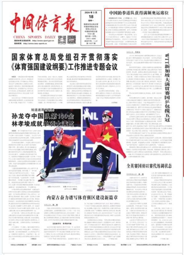 和能力存在