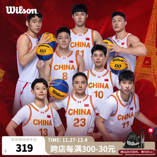 奏的现代社