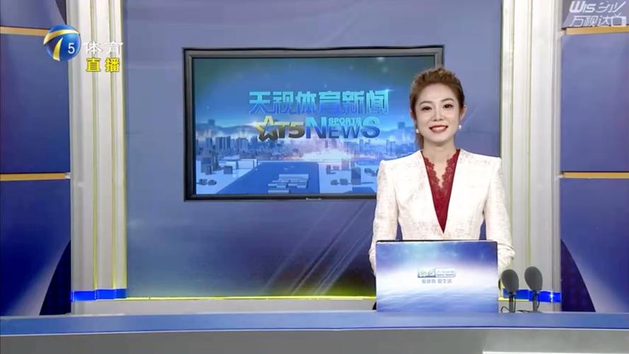 王龄可