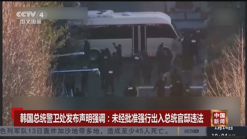 风格更具开