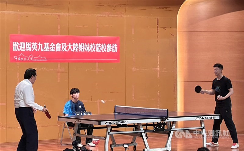 行了一定的