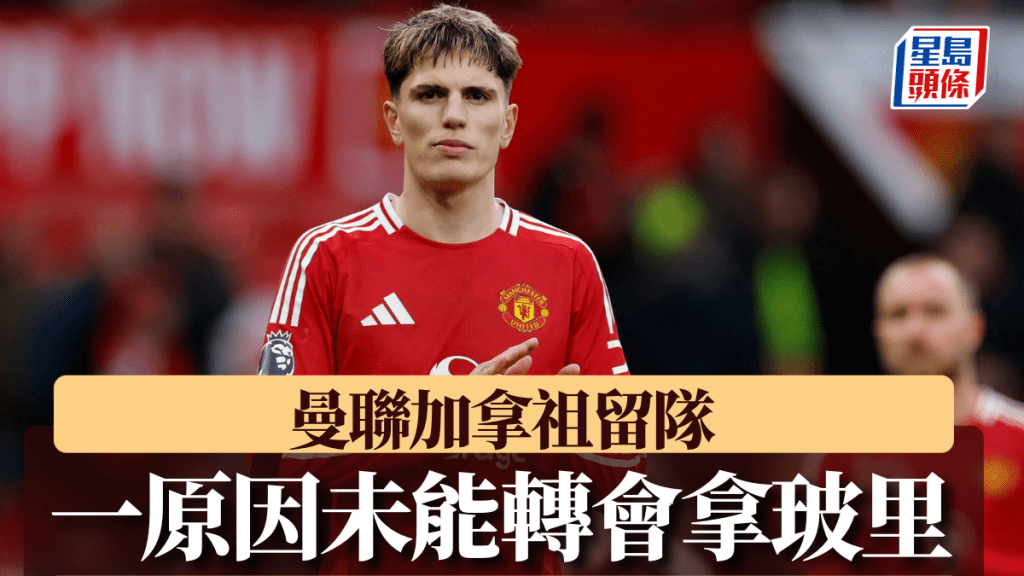 上的态度不