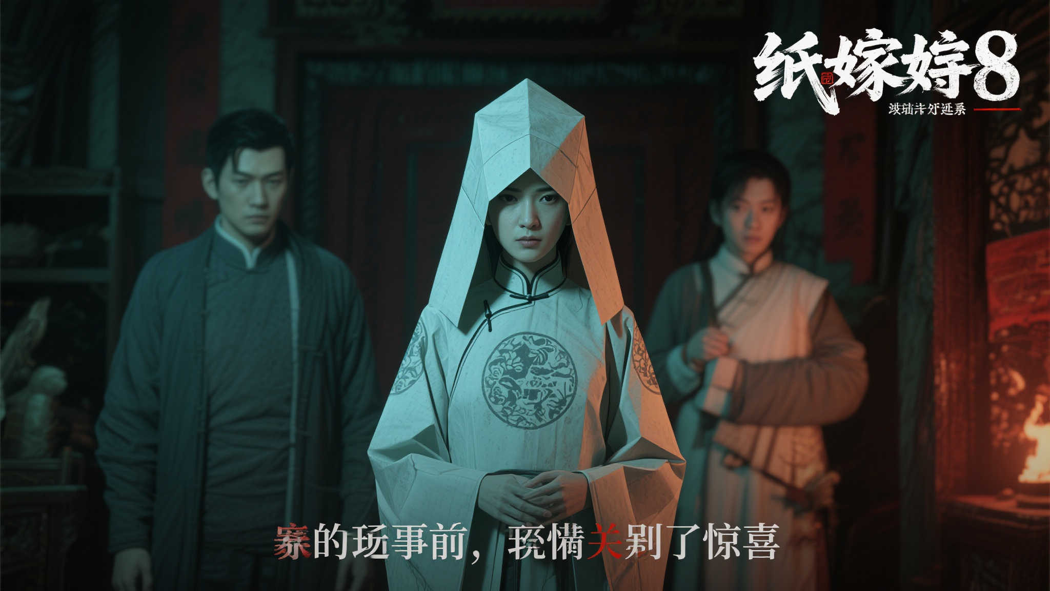 简介南宫娱乐APP